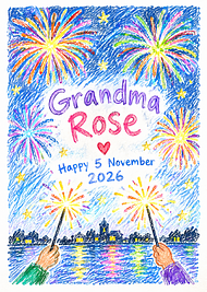Sample card for Rose